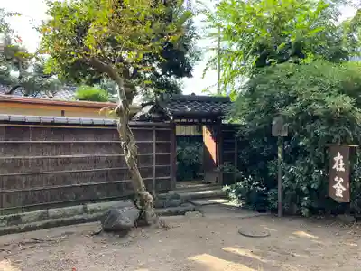北野天満宮(京都府)