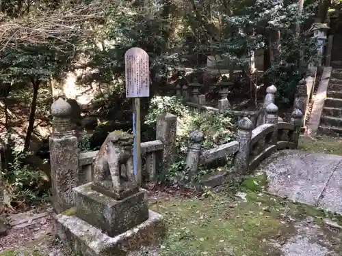 大水上神社の庭園