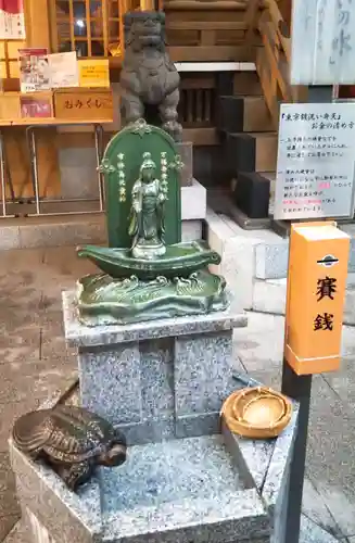 小網神社の像