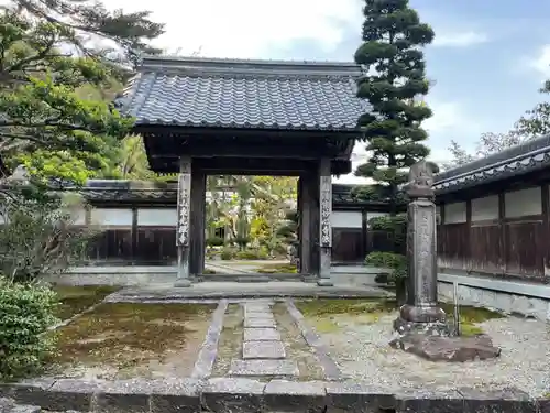 東光寺(岐阜県)