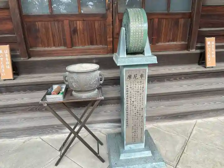 菩提樹院の{uncategorized: "未分類", other: "その他", undefined: "問題あり", building: "その他建物", grave: "お墓", sacred_gate: "鳥居", guardian: "狛犬", statue: "像", buddha: "仏像", history: "歴史", nature: "自然", garden: "庭園", animal: "動物", pagoda: "塔", temizu: "手水舎", mountain_gate: "山門・神門", sanctuary: "本殿・本堂", subordinate: "末社・摂社", art: "芸術", scenery: "景色", jizo: "地蔵", ema: "絵馬", goshuin: "御朱印", omikuji: "おみくじ", items: "授与品その他", amulet: "お守り", goshuincho: "御朱印帳", eats: "食事", festival: "お祭り", votive_dance: "神楽", shichigosan: "七五三参", wedding: "結婚式", experience: "体験その他", initially: "初詣", around: "周辺", anti_infection: "感染症対策"}