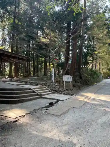 中尊寺のその他建物