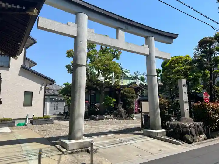 高木神社の鳥居
