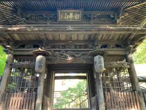 慈雲寺の山門