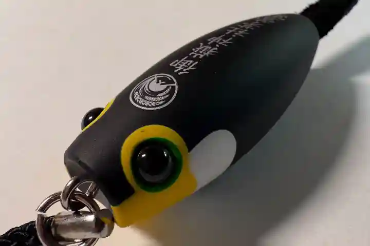 御嶽神社茅萱宮(岐阜県)