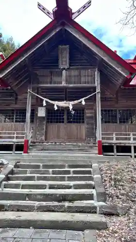峠下稲荷神社(北海道)