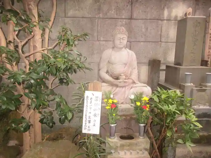 栄閑院(東京都)