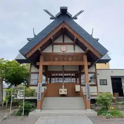 函館黒住神社の本殿・本堂
