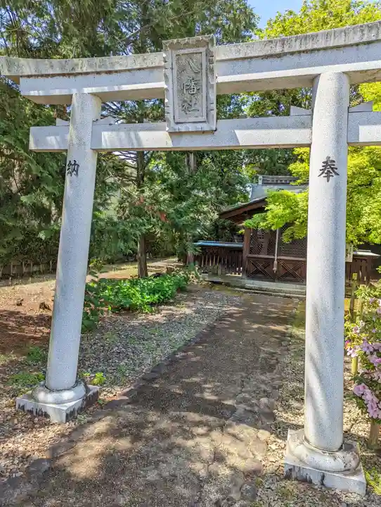乙訓寺(京都府)