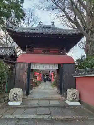 長建寺(京都府)