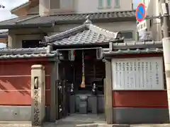 哀愍寺(大阪府)