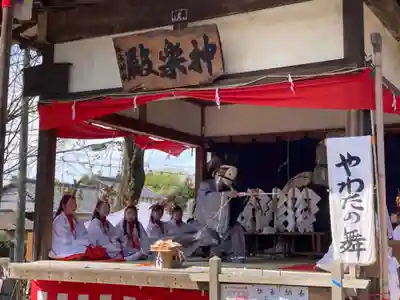 血方神社(栃木県)