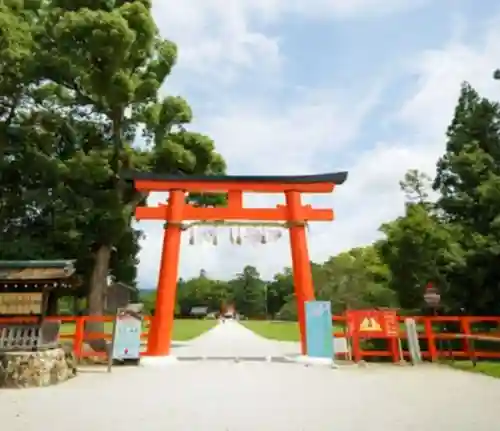 賀茂別雷神社（上賀茂神社）の鳥居