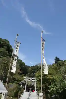 貫井神社(東京都)