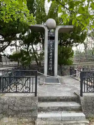 兵庫縣神戸護國神社のその他建物