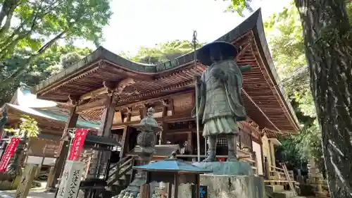 大龍寺(兵庫県)