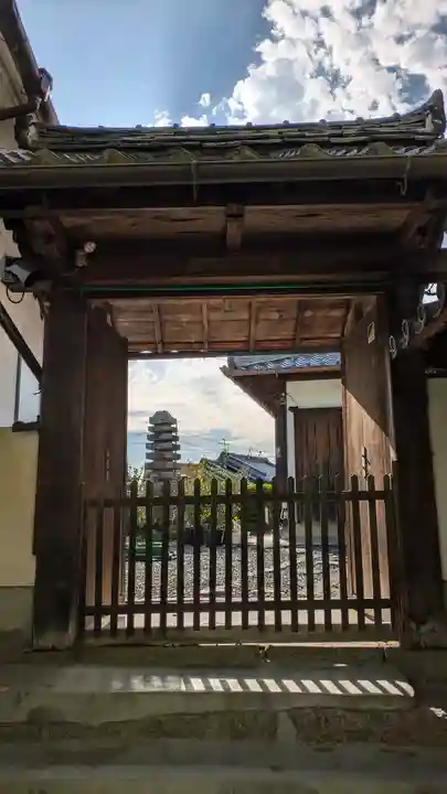 延命寺(京都府)