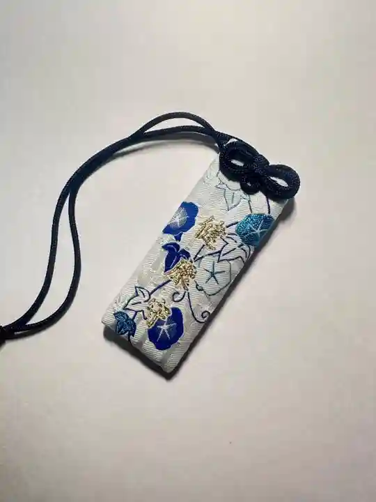 御嶽神社茅萱宮のお守り