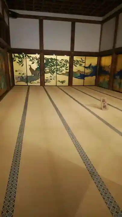 瑞巌寺のその他建物