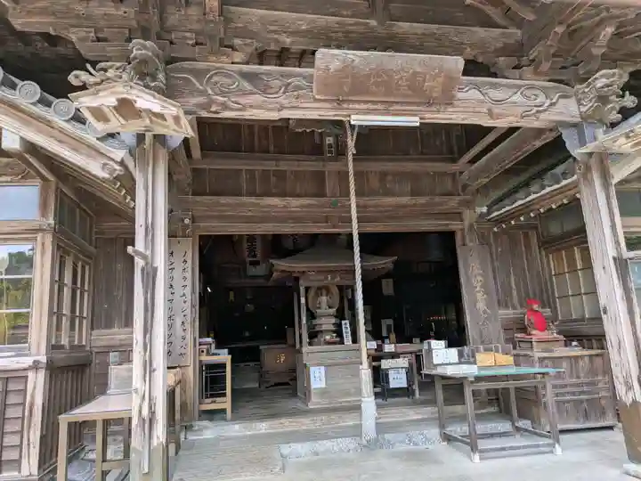 金生山 明星輪寺(岐阜県)