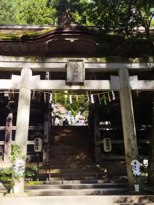 由岐神社(京都府)