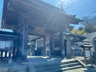 妙本寺の{uncategorized: "未分類", other: "その他", undefined: "問題あり", building: "その他建物", grave: "お墓", sacred_gate: "鳥居", guardian: "狛犬", statue: "像", buddha: "仏像", history: "歴史", nature: "自然", garden: "庭園", animal: "動物", pagoda: "塔", temizu: "手水舎", mountain_gate: "山門・神門", sanctuary: "本殿・本堂", subordinate: "末社・摂社", art: "芸術", scenery: "景色", jizo: "地蔵", ema: "絵馬", goshuin: "御朱印", omikuji: "おみくじ", items: "授与品その他", amulet: "お守り", goshuincho: "御朱印帳", eats: "食事", festival: "お祭り", votive_dance: "神楽", shichigosan: "七五三参", wedding: "結婚式", experience: "体験その他", initially: "初詣", around: "周辺", anti_infection: "感染症対策"}