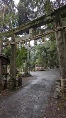 小倉神社(京都府)
