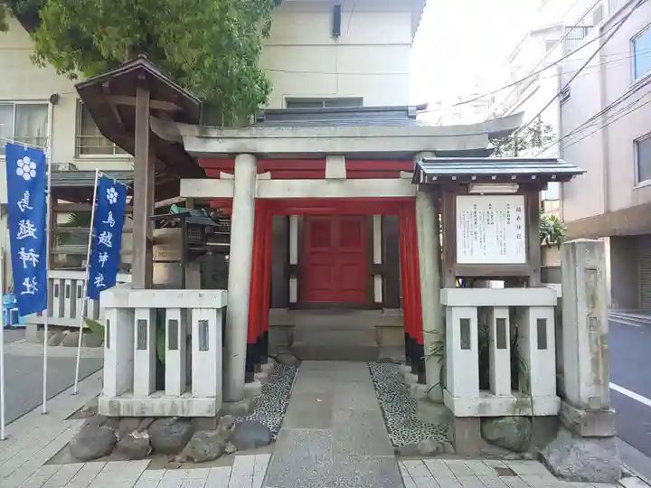 鳥越神社の鳥居