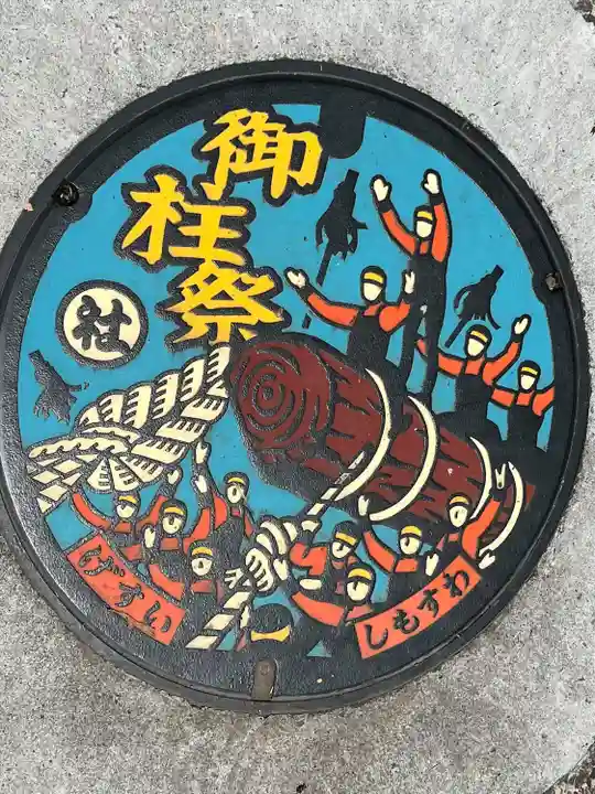 諏訪大社下社春宮(長野県)