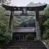 潮見神社の鳥居