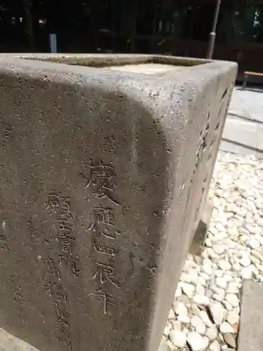 鎮守氷川神社の手水舎