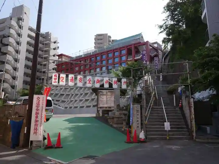 成田山横浜別院延命院のその他建物