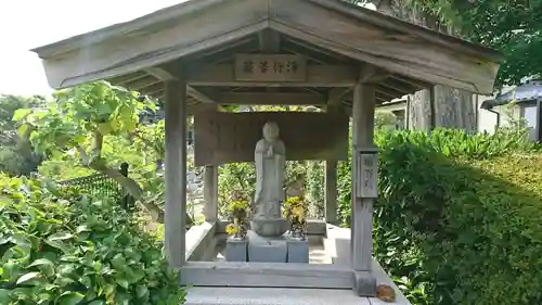 安穏寺のその他建物