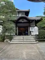 青蓮院門跡(京都府)