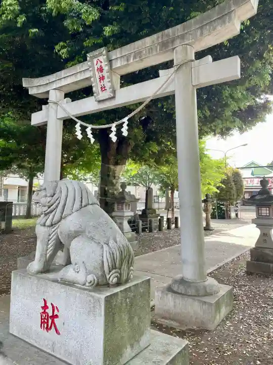 本町南町八幡神社(東京都)