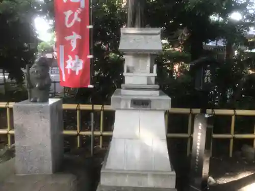 亀ケ池八幡宮(神奈川県)
