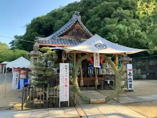 祇園神社(兵庫県)