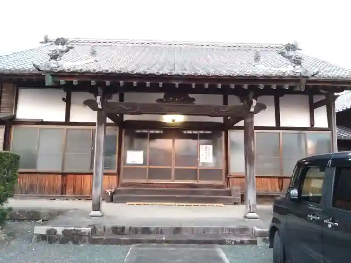 極楽寺(愛知県)