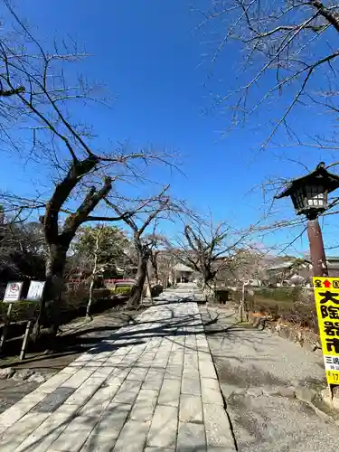 三嶋大社(静岡県)