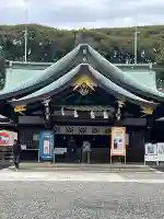 真清田神社の{uncategorized: "未分類", other: "その他", undefined: "問題あり", building: "その他建物", grave: "お墓", sacred_gate: "鳥居", guardian: "狛犬", statue: "像", buddha: "仏像", history: "歴史", nature: "自然", garden: "庭園", animal: "動物", pagoda: "塔", temizu: "手水舎", mountain_gate: "山門・神門", sanctuary: "本殿・本堂", subordinate: "末社・摂社", art: "芸術", scenery: "景色", jizo: "地蔵", ema: "絵馬", goshuin: "御朱印", omikuji: "おみくじ", items: "授与品その他", amulet: "お守り", goshuincho: "御朱印帳", eats: "食事", festival: "お祭り", votive_dance: "神楽", shichigosan: "七五三参", wedding: "結婚式", experience: "体験その他", initially: "初詣", around: "周辺", anti_infection: "感染症対策"}