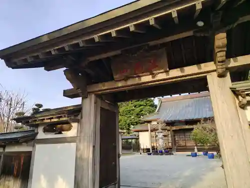弘済寺(神奈川県)