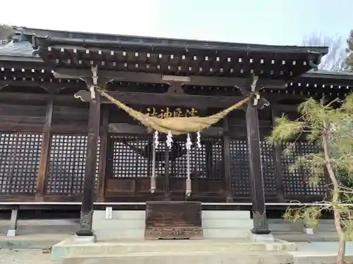 淡島神社の本殿