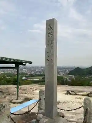 生石神社のその他建物