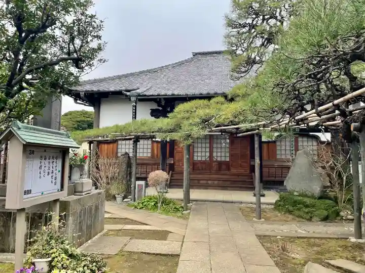 妙情寺の{uncategorized: "未分類", other: "その他", undefined: "問題あり", building: "その他建物", grave: "お墓", sacred_gate: "鳥居", guardian: "狛犬", statue: "像", buddha: "仏像", history: "歴史", nature: "自然", garden: "庭園", animal: "動物", pagoda: "塔", temizu: "手水舎", mountain_gate: "山門・神門", sanctuary: "本殿・本堂", subordinate: "末社・摂社", art: "芸術", scenery: "景色", jizo: "地蔵", ema: "絵馬", goshuin: "御朱印", omikuji: "おみくじ", items: "授与品その他", amulet: "お守り", goshuincho: "御朱印帳", eats: "食事", festival: "お祭り", votive_dance: "神楽", shichigosan: "七五三参", wedding: "結婚式", experience: "体験その他", initially: "初詣", around: "周辺", anti_infection: "感染症対策"}