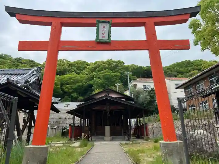 五宮神社(兵庫県)