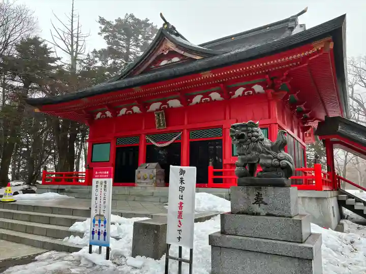 赤城神社(群馬県)