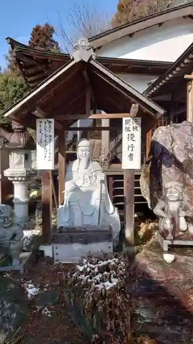  鳳仙寺の像