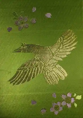 くまくま神社(導きの社 熊野町熊野神社)(東京都)