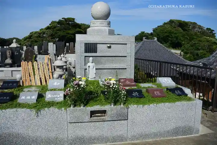 福泉寺(神奈川県)
