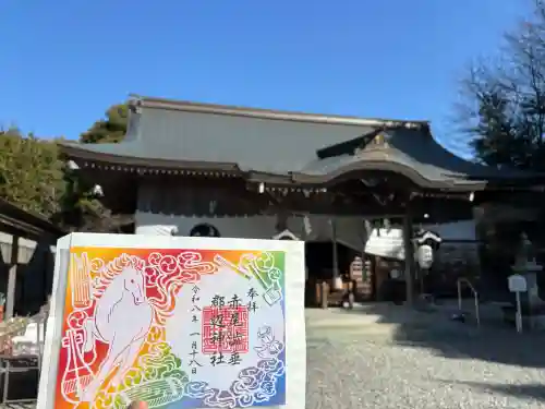 赤尾渋垂郡辺神社の{uncategorized: "未分類", other: "その他", undefined: "問題あり", building: "その他建物", grave: "お墓", sacred_gate: "鳥居", guardian: "狛犬", statue: "像", buddha: "仏像", history: "歴史", nature: "自然", garden: "庭園", animal: "動物", pagoda: "塔", temizu: "手水舎", mountain_gate: "山門・神門", sanctuary: "本殿・本堂", subordinate: "末社・摂社", art: "芸術", scenery: "景色", jizo: "地蔵", ema: "絵馬", goshuin: "御朱印", omikuji: "おみくじ", items: "授与品その他", amulet: "お守り", goshuincho: "御朱印帳", eats: "食事", festival: "お祭り", votive_dance: "神楽", shichigosan: "七五三参", wedding: "結婚式", experience: "体験その他", initially: "初詣", around: "周辺", anti_infection: "感染症対策"}